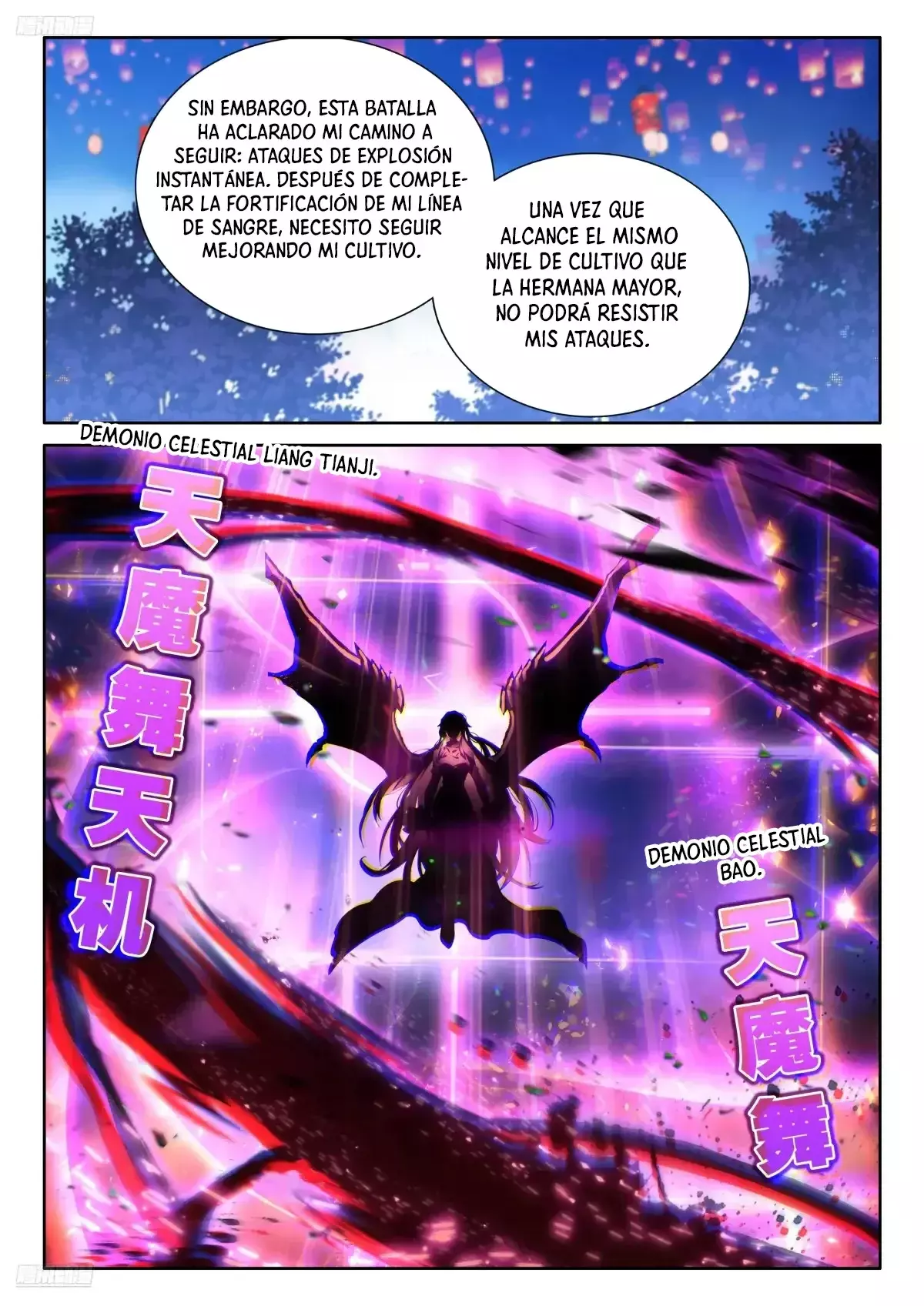Página 3