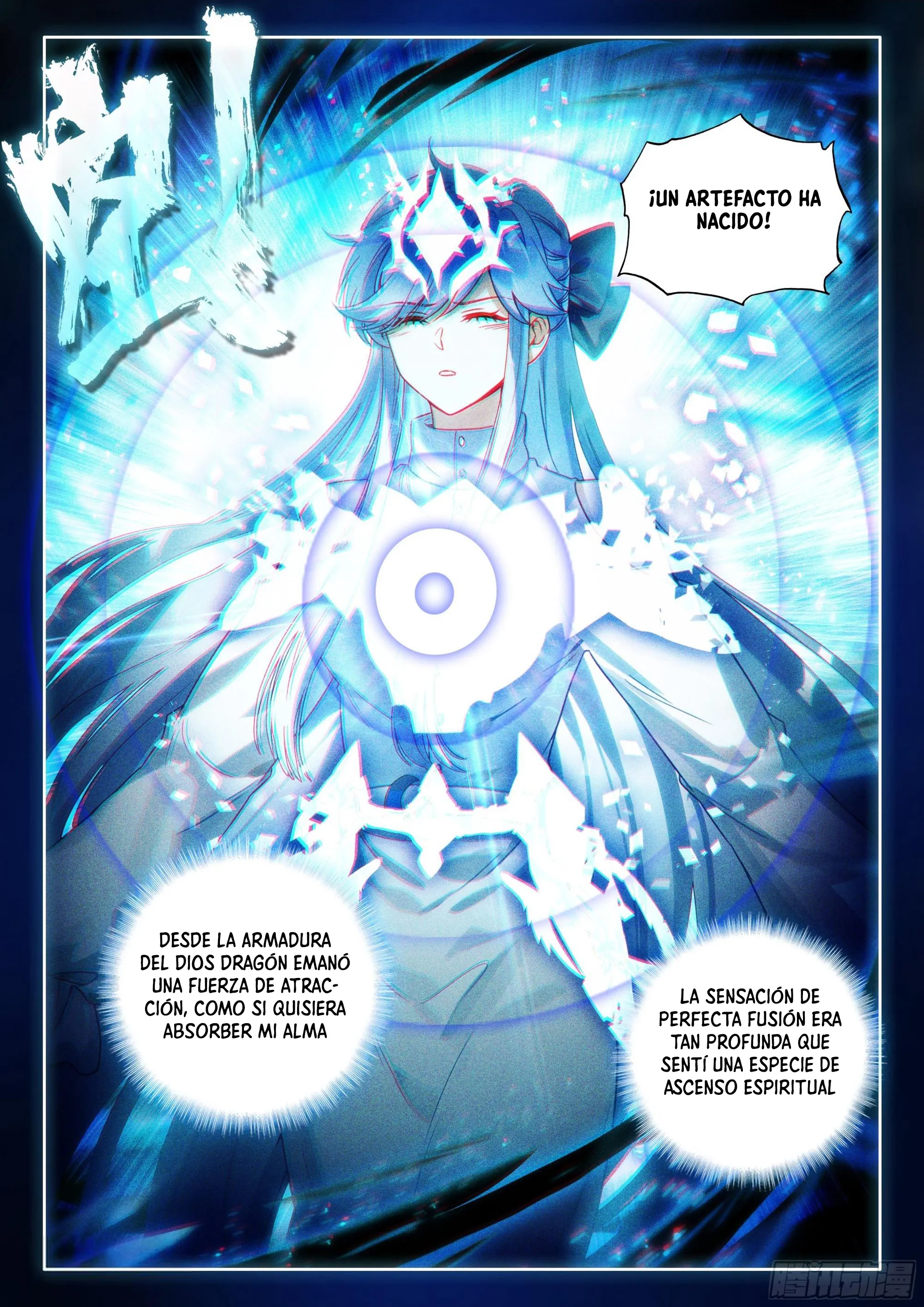 Página 15