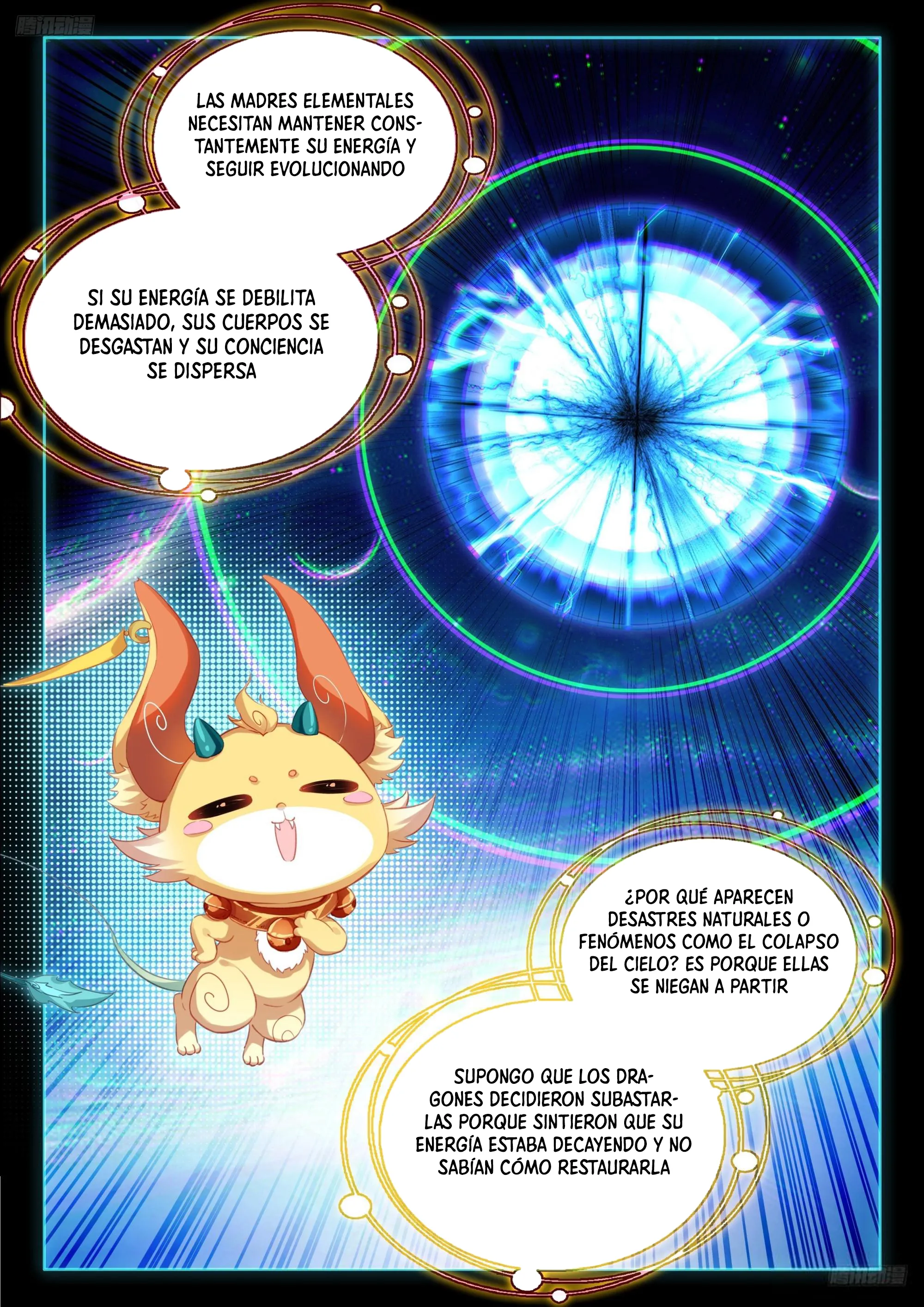 Página 12