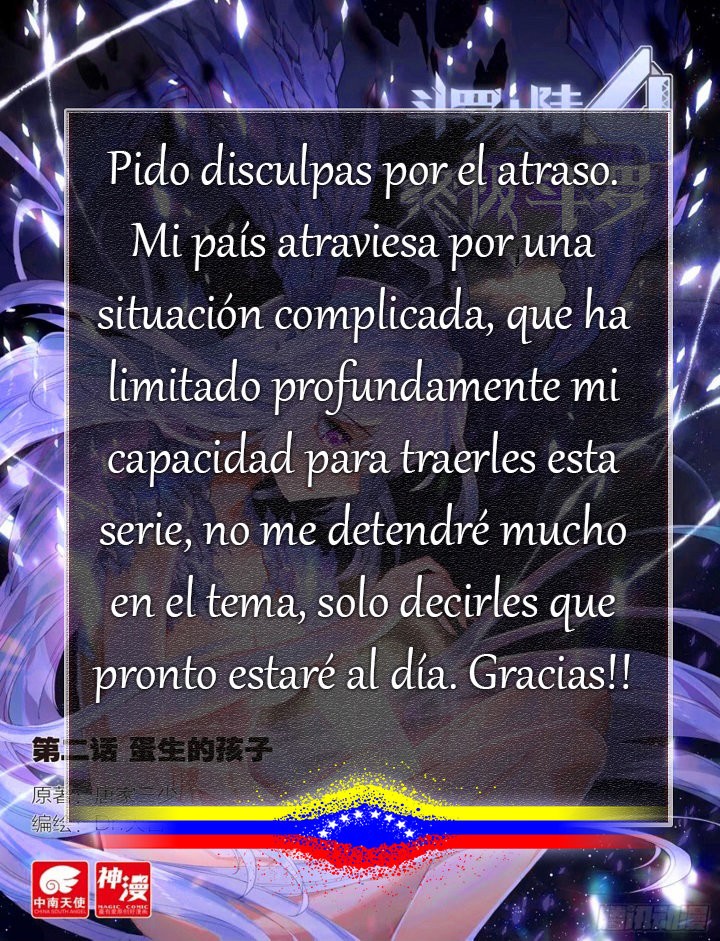 Página 17