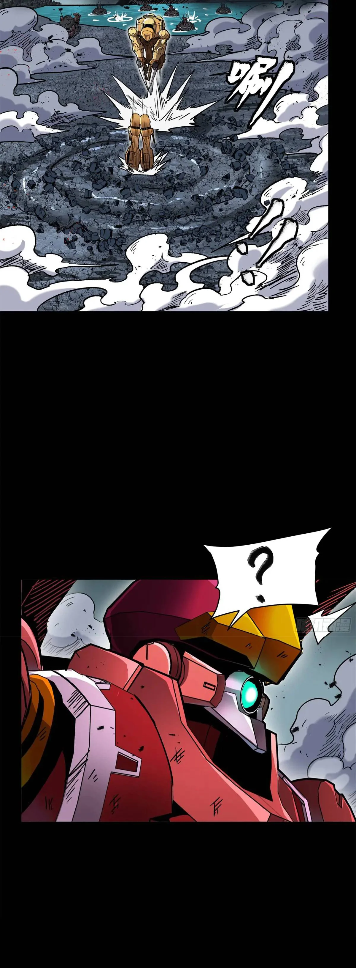 Página 57