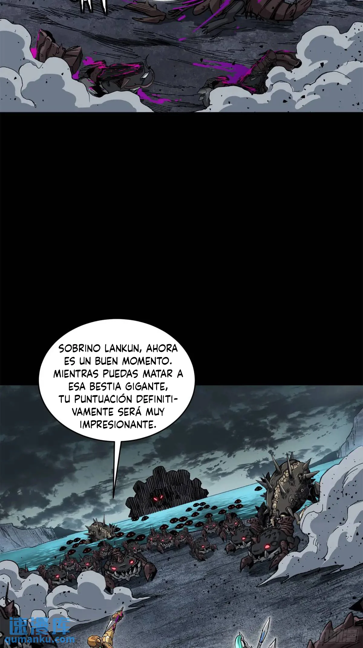 Página 17