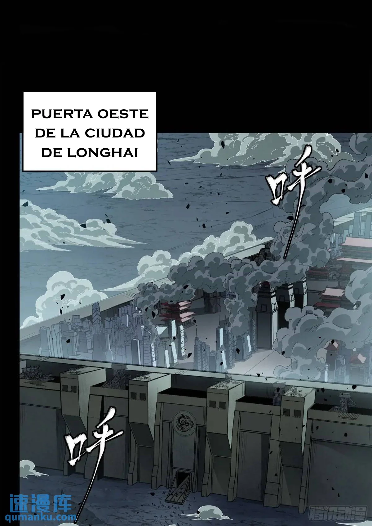Página 2
