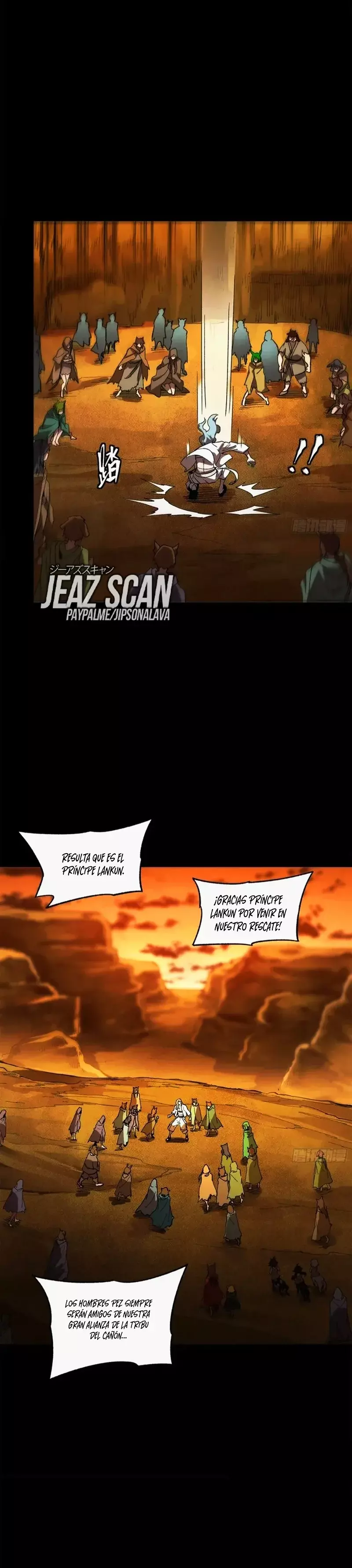 Página 17