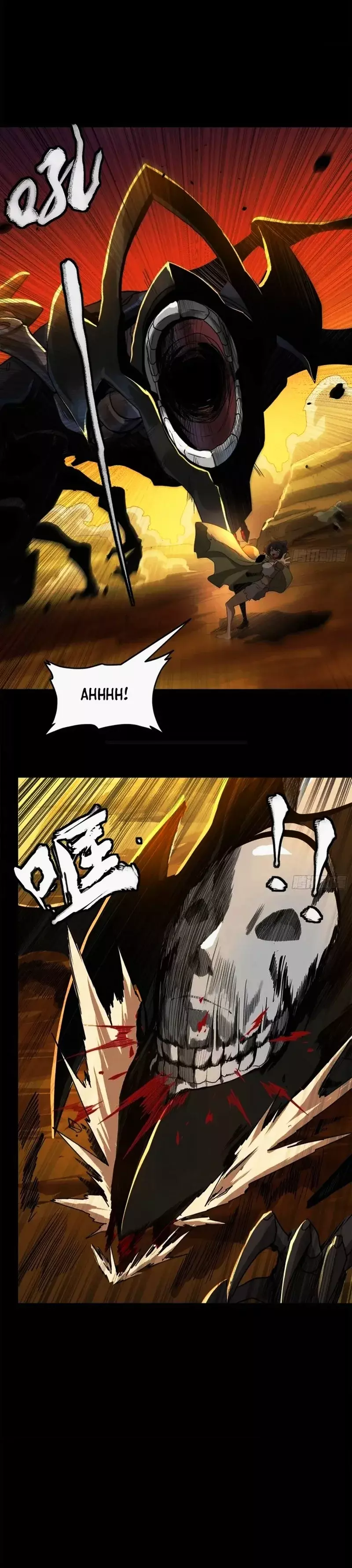 Página 24