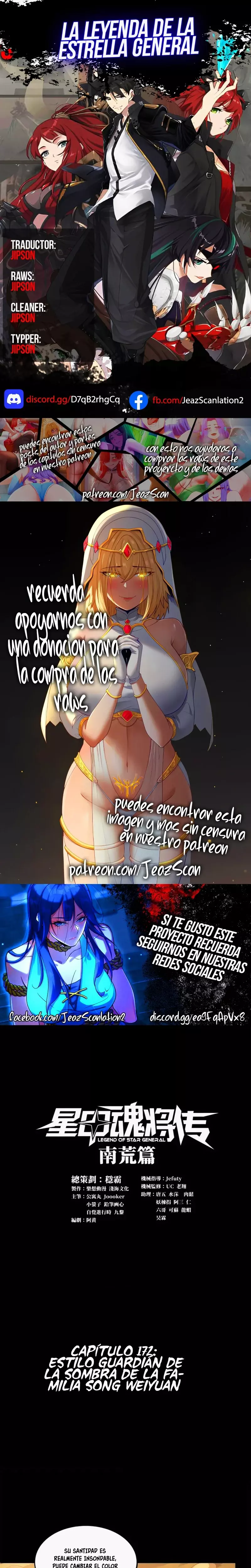 Página 1