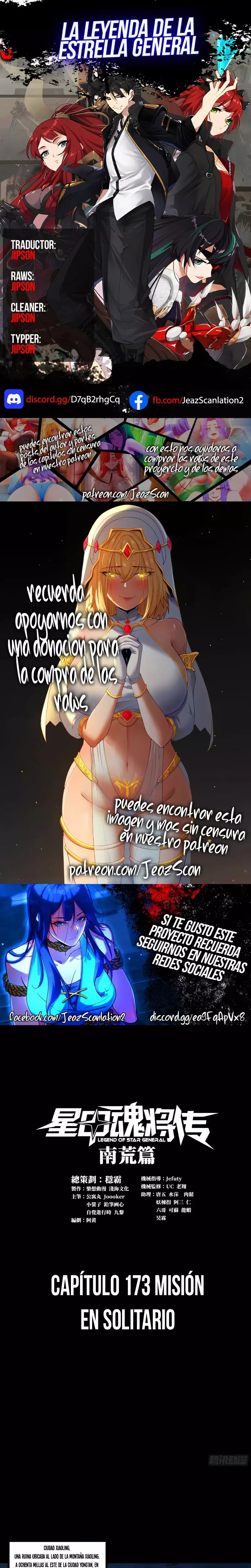 Página 1