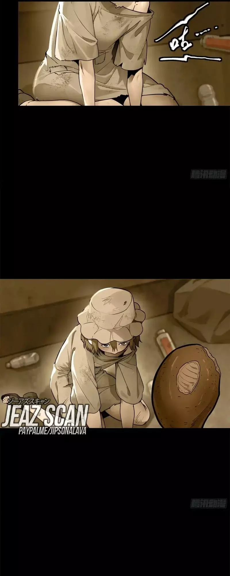 Página 13