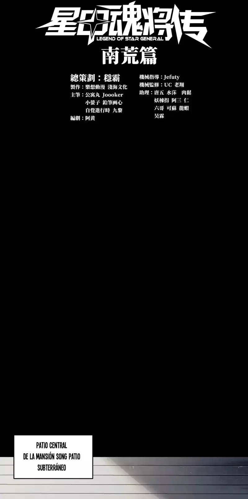 Página 3
