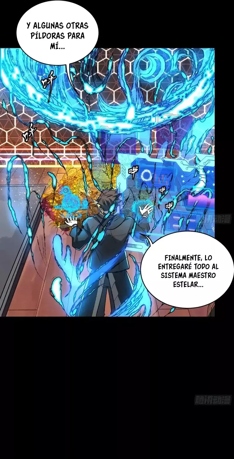 Página 7