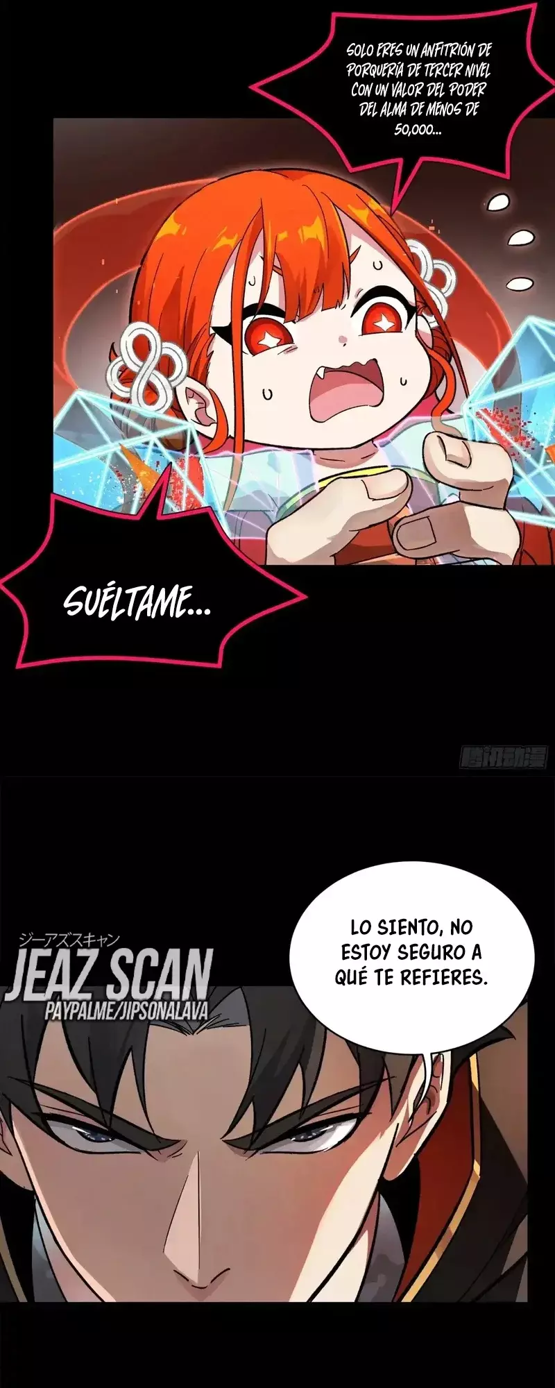 Página 17