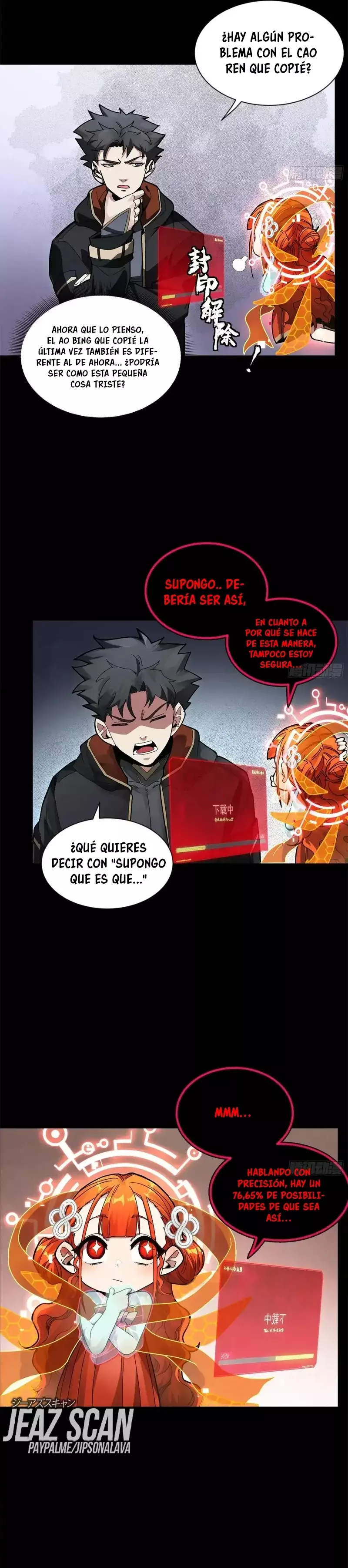Página 15