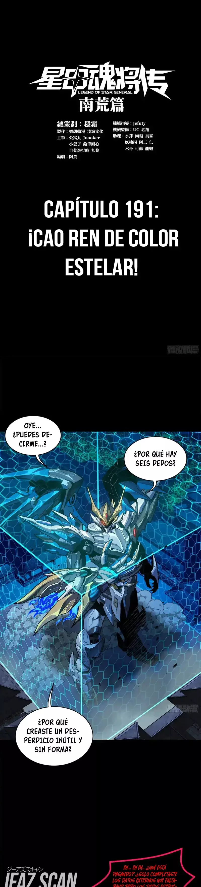 Página 3