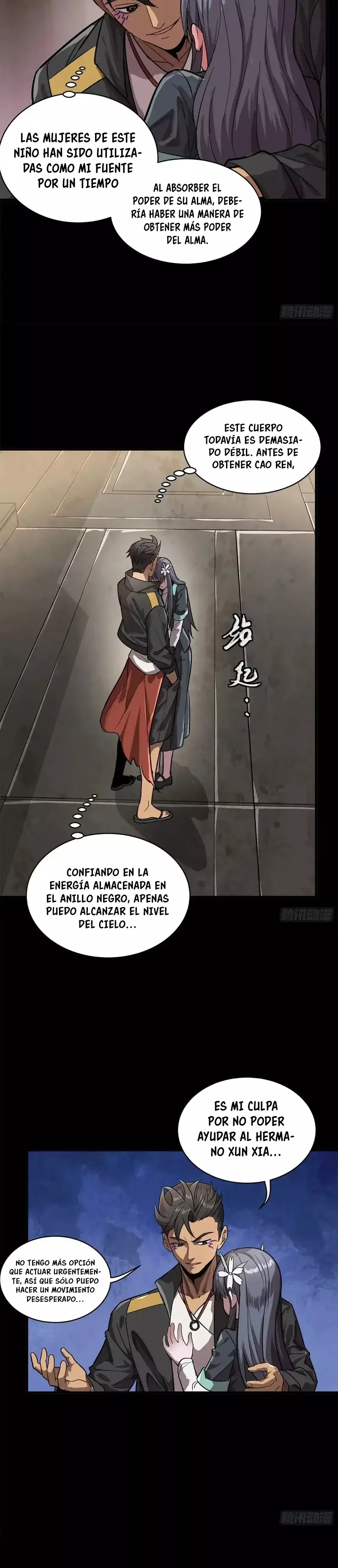 Página 17