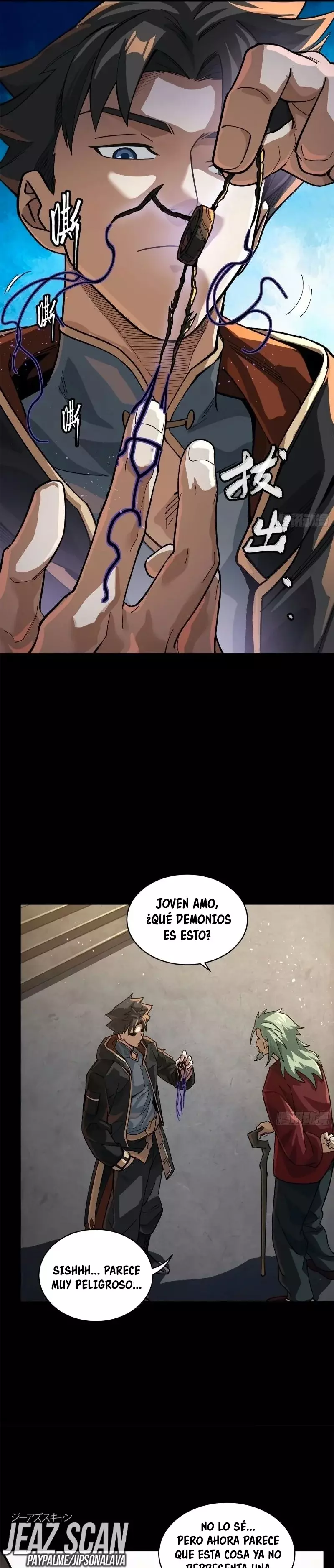 Página 12