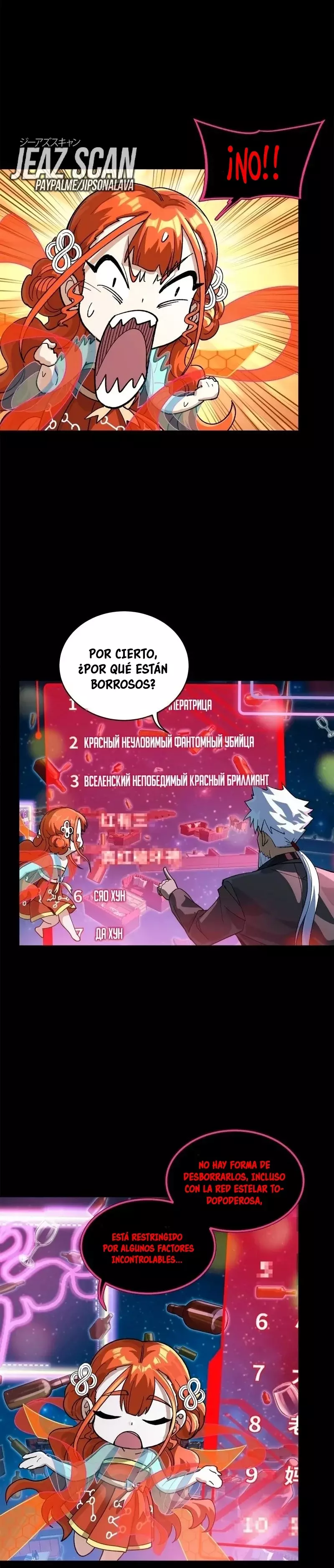 Página 7