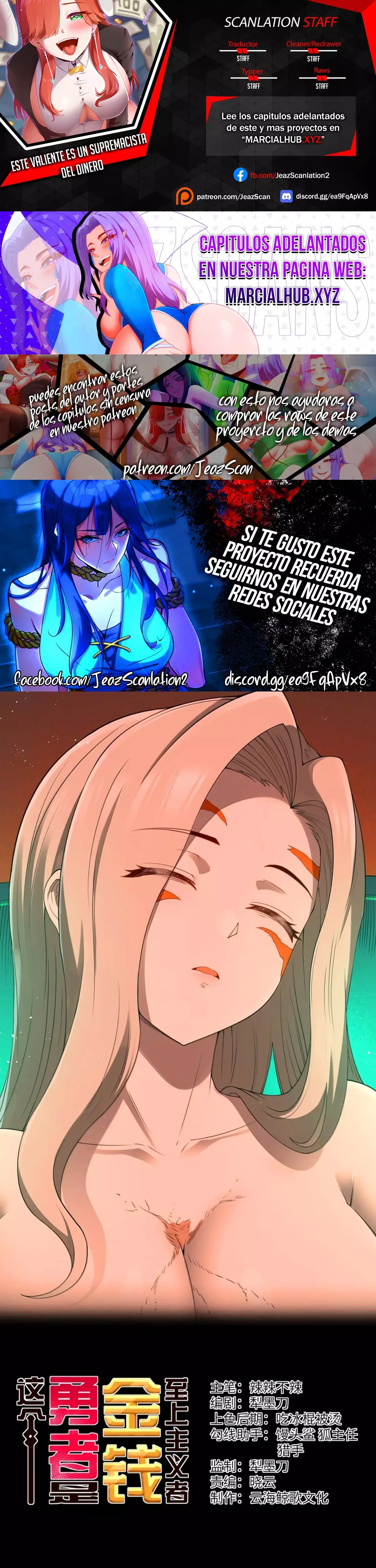 Página 1