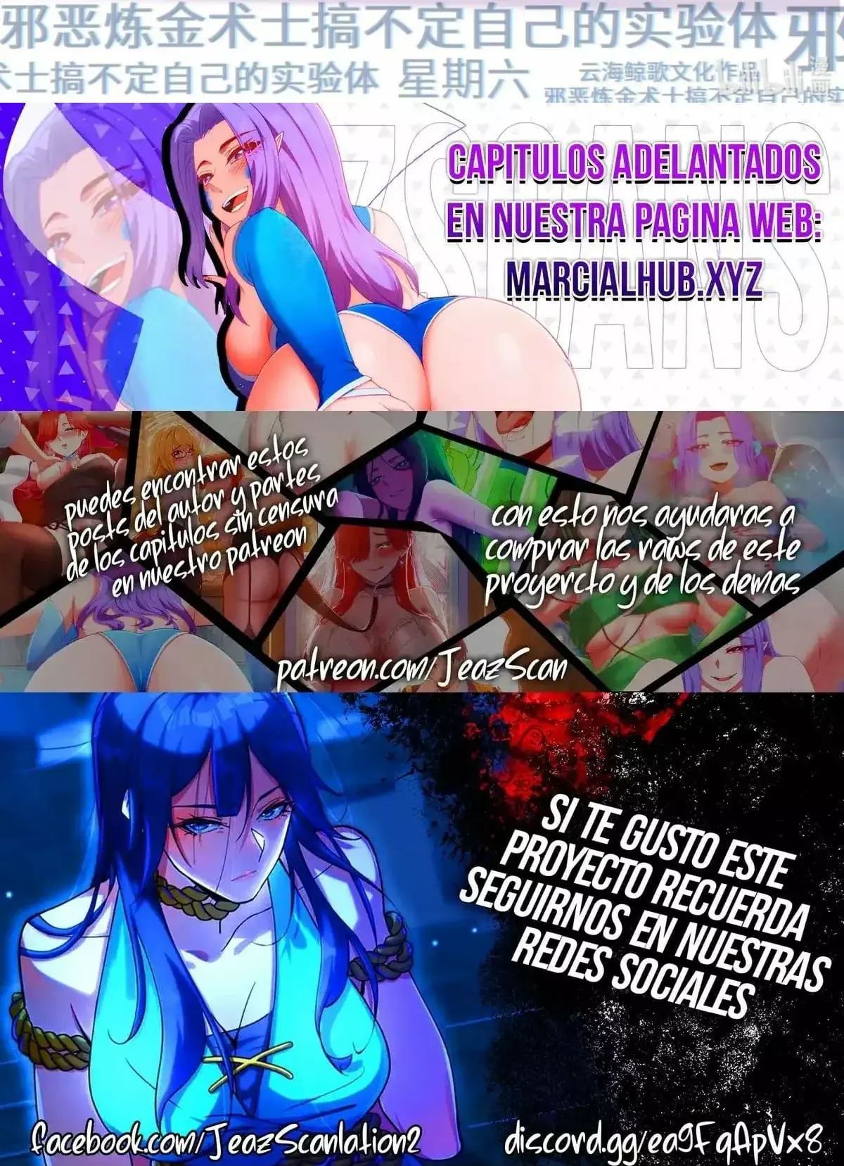 Página 13