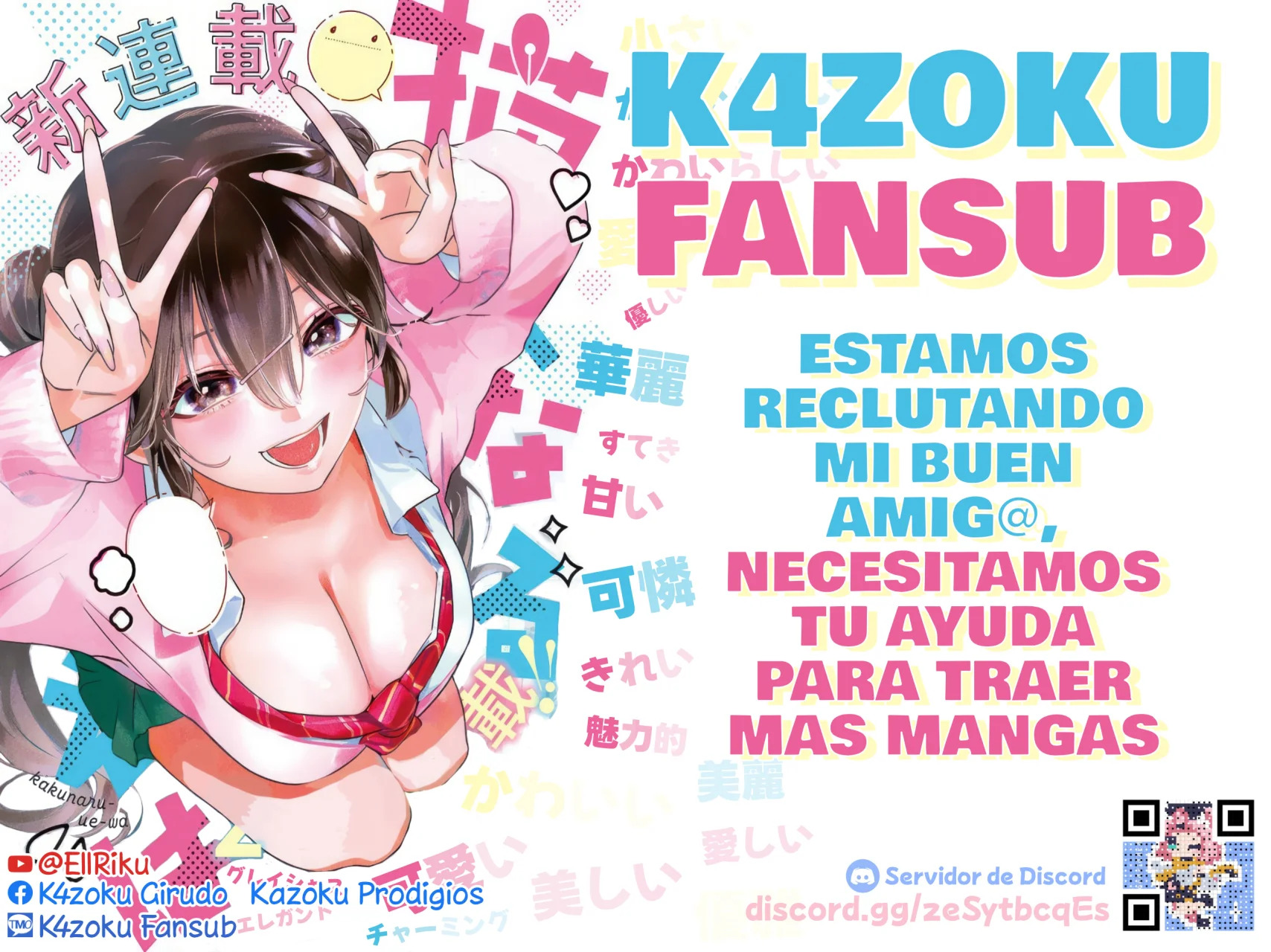 Página 16