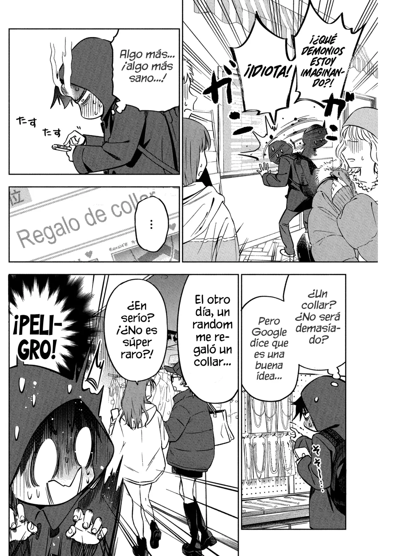Página 12