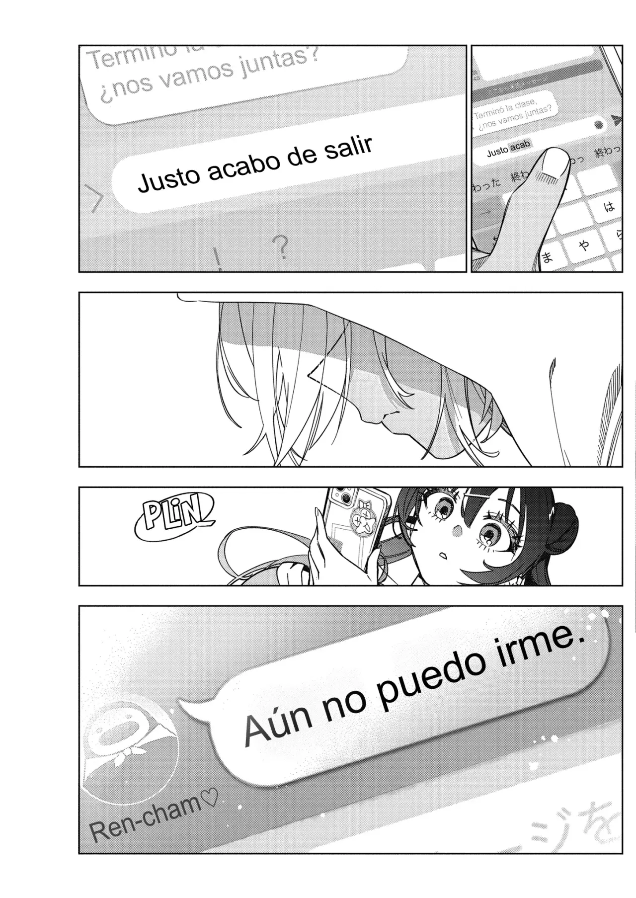 Página 17