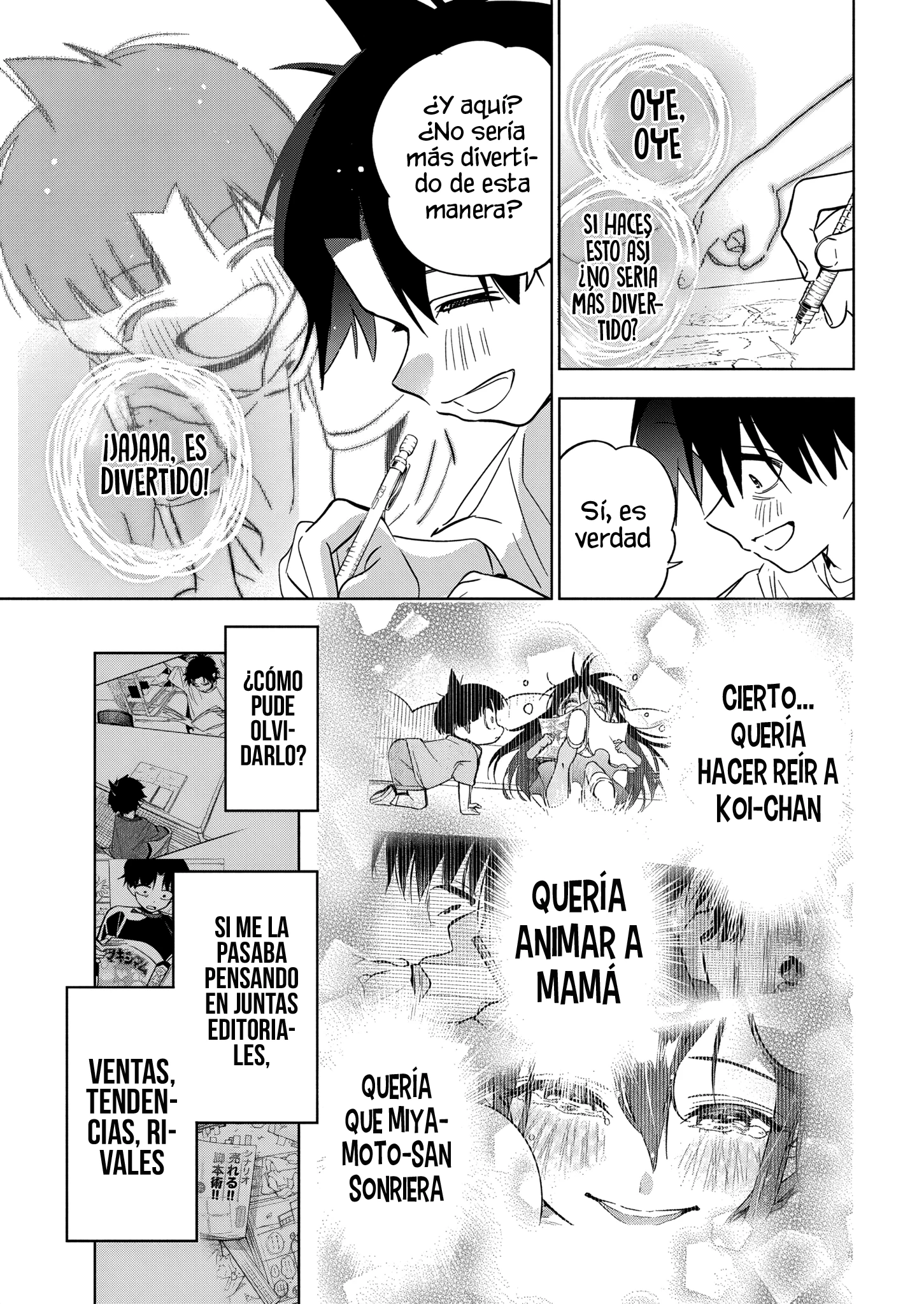 Página 12