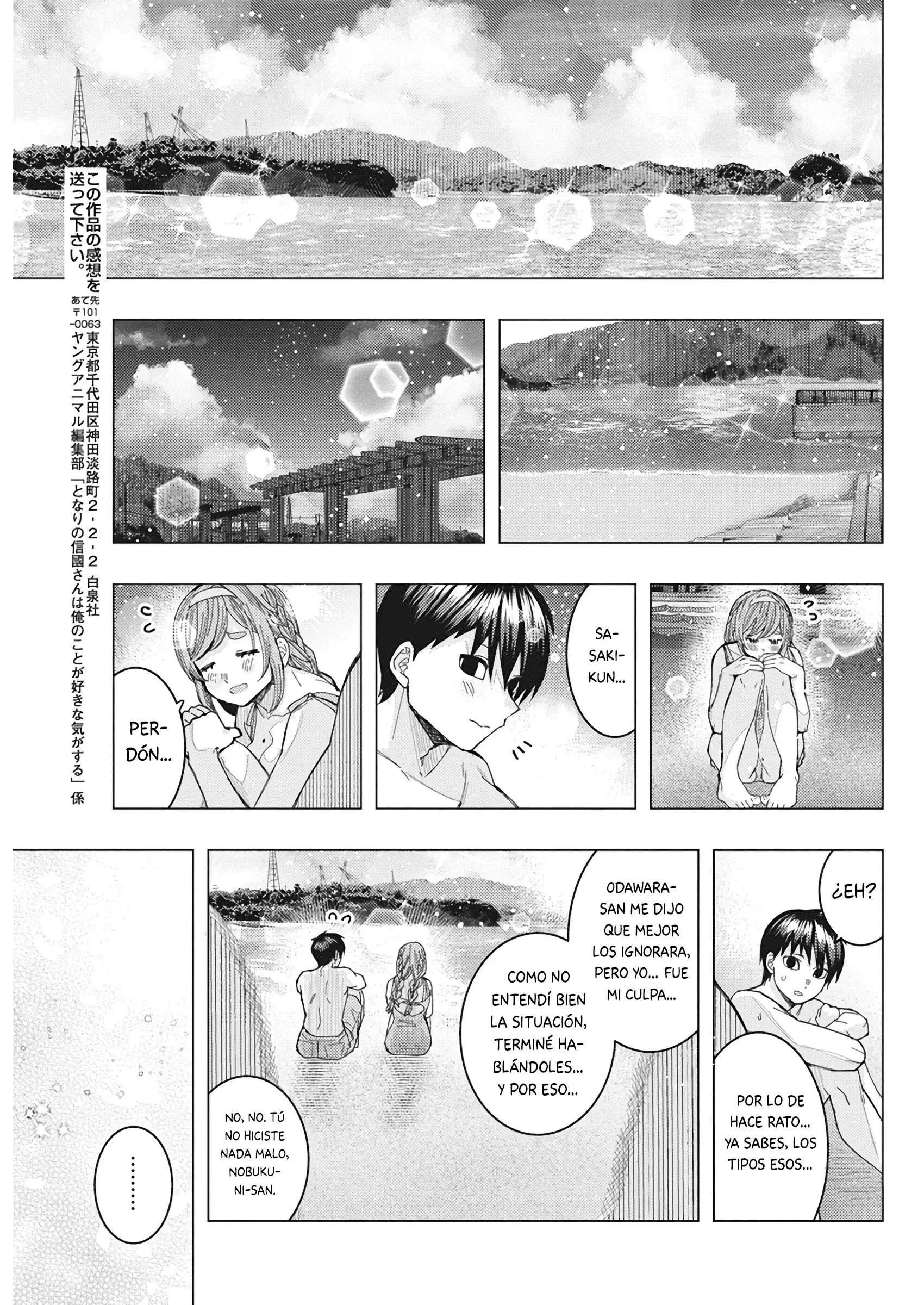 Página 12