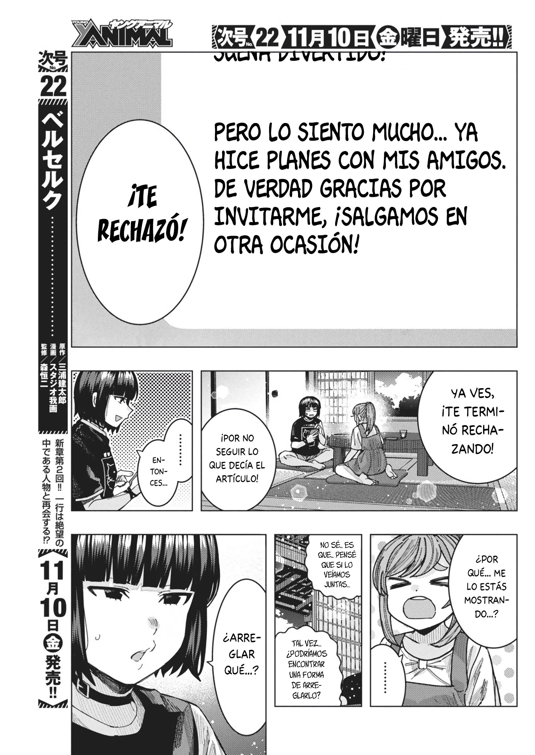Página 7