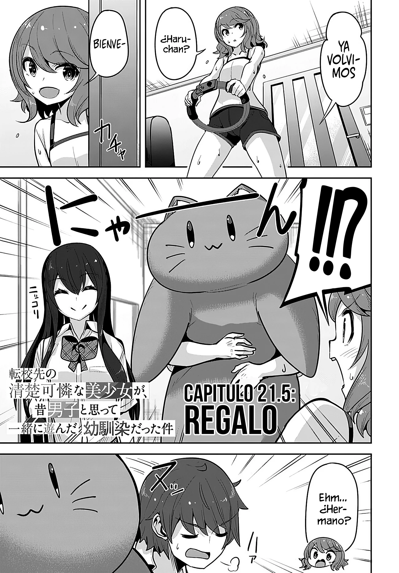Página 3