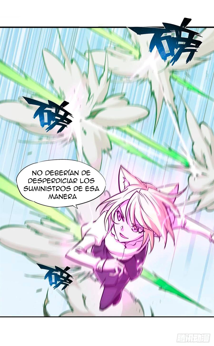 Página 7
