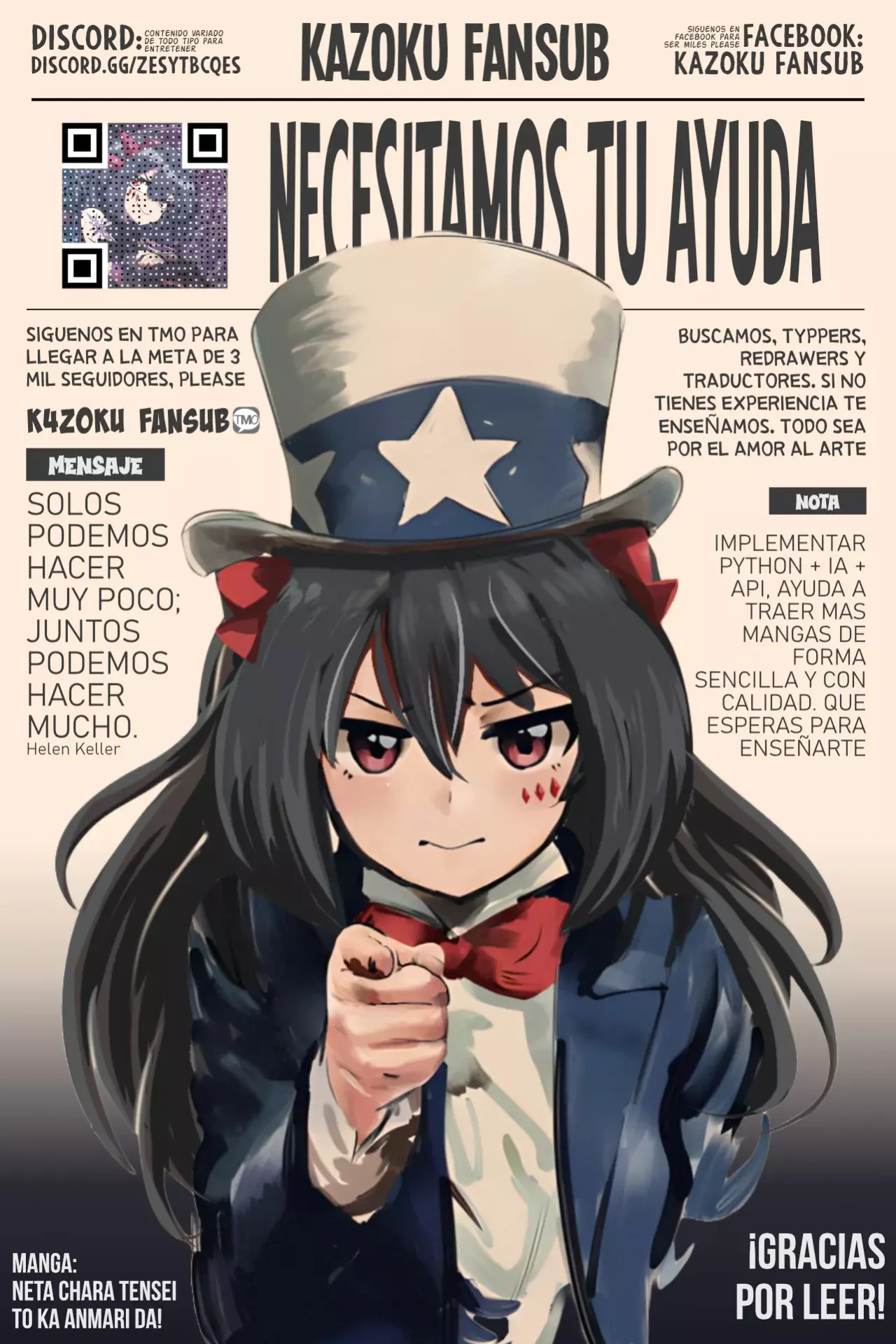 Página 12