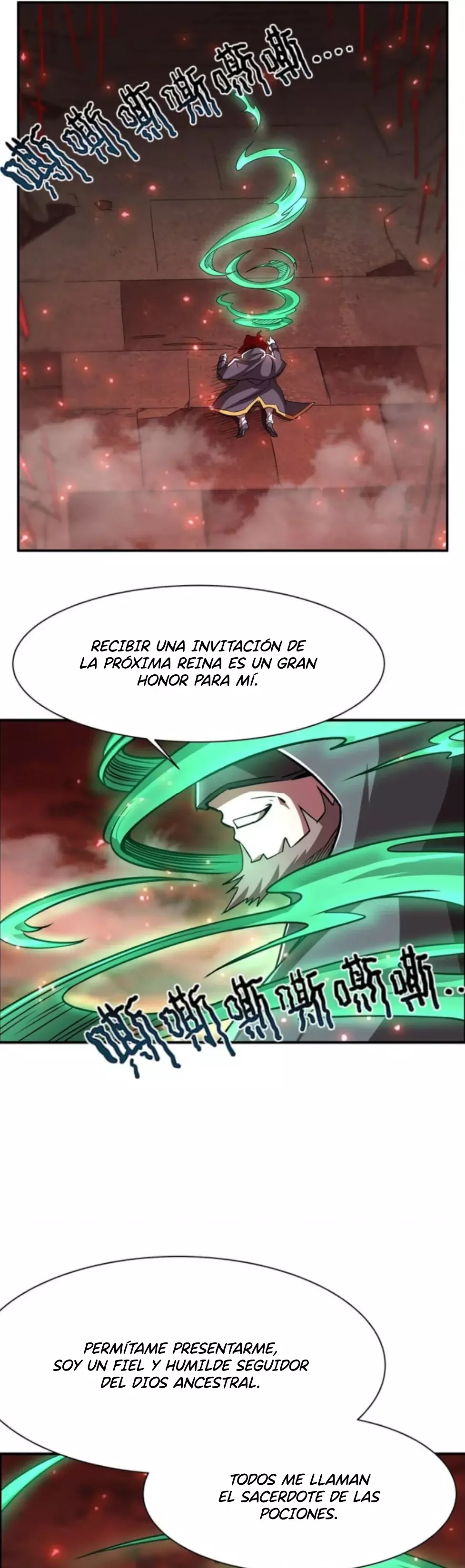 Página 17