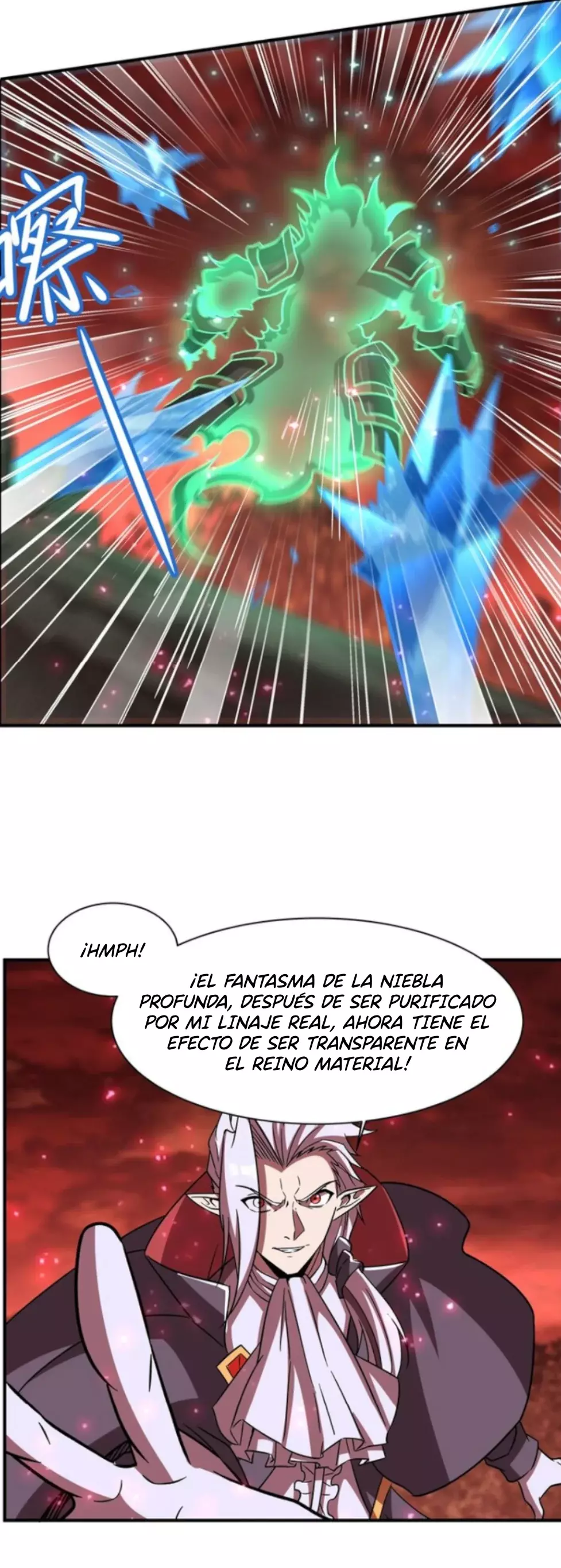 Página 7