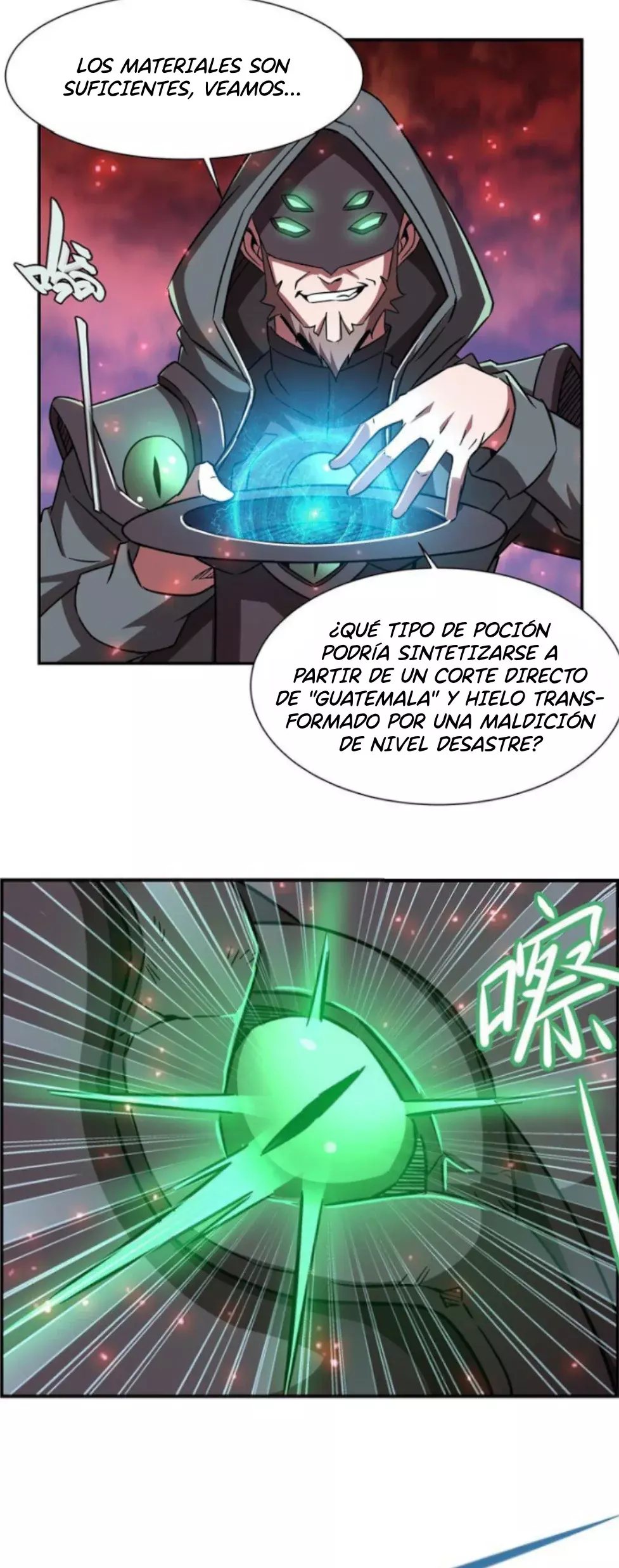 Página 6