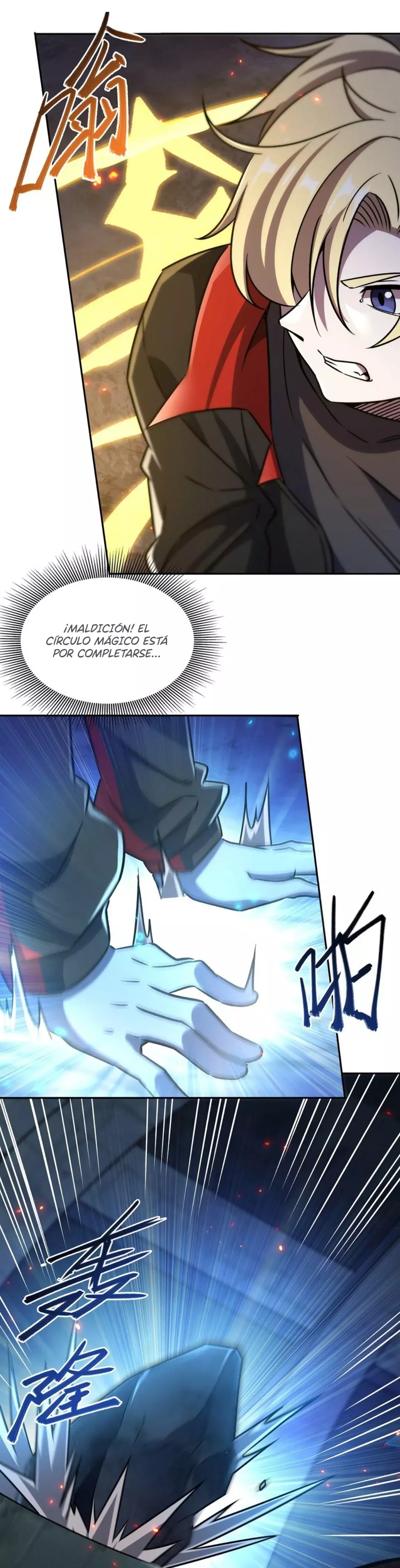 Página 17