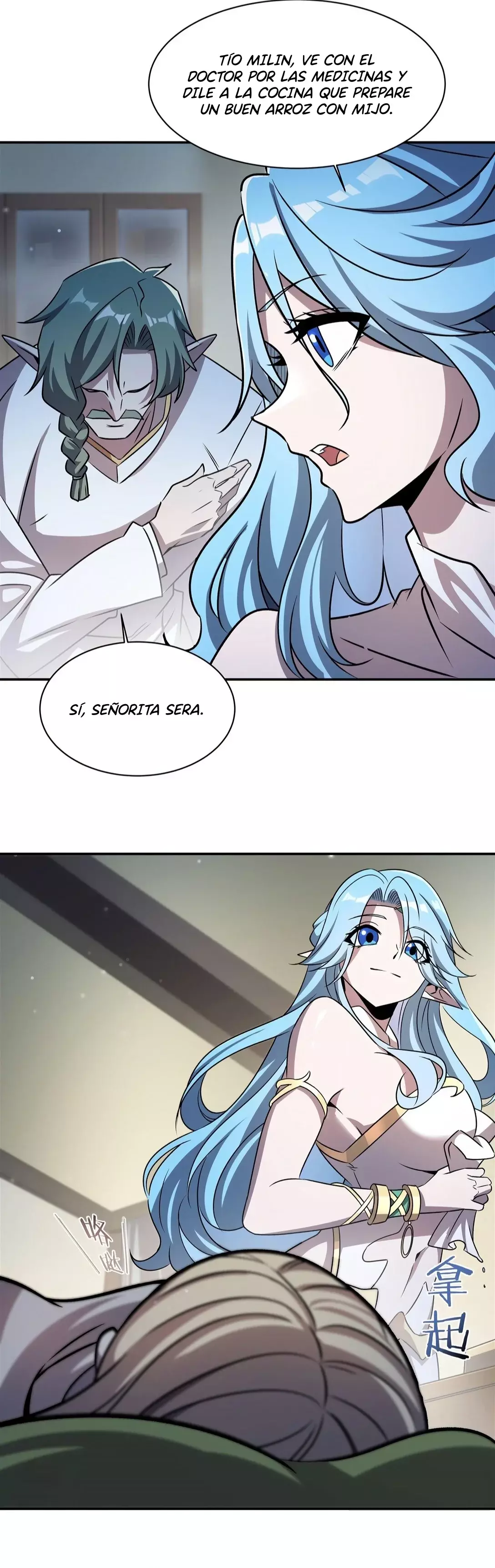 Página 5