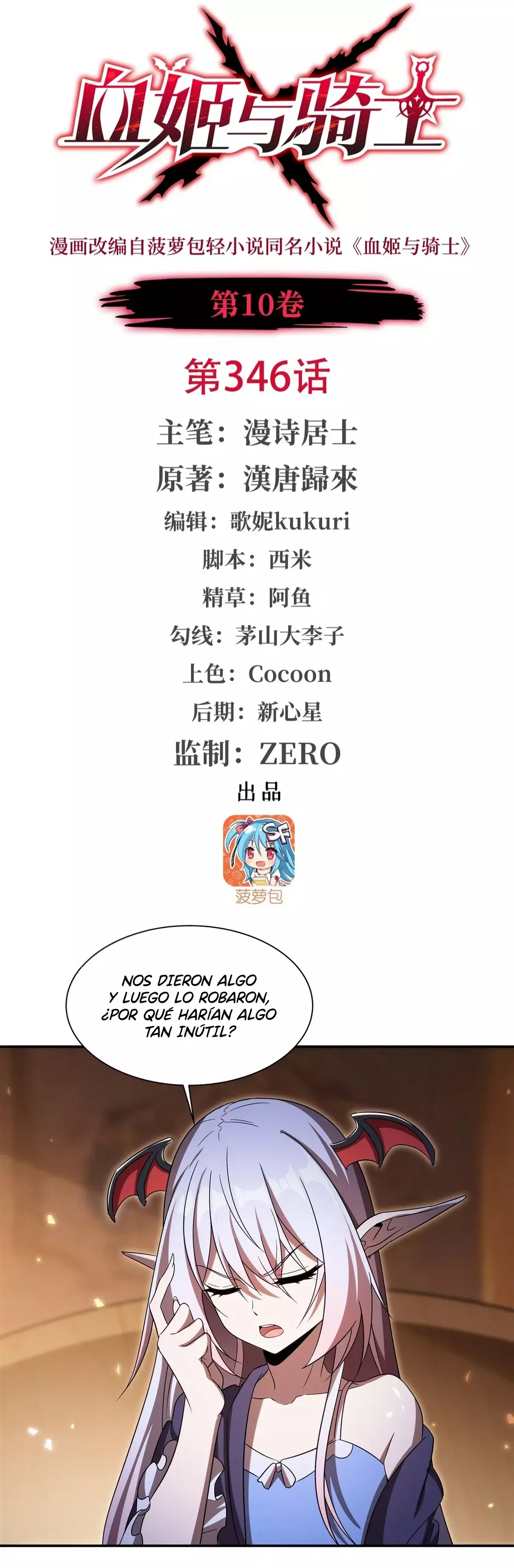 Página 3