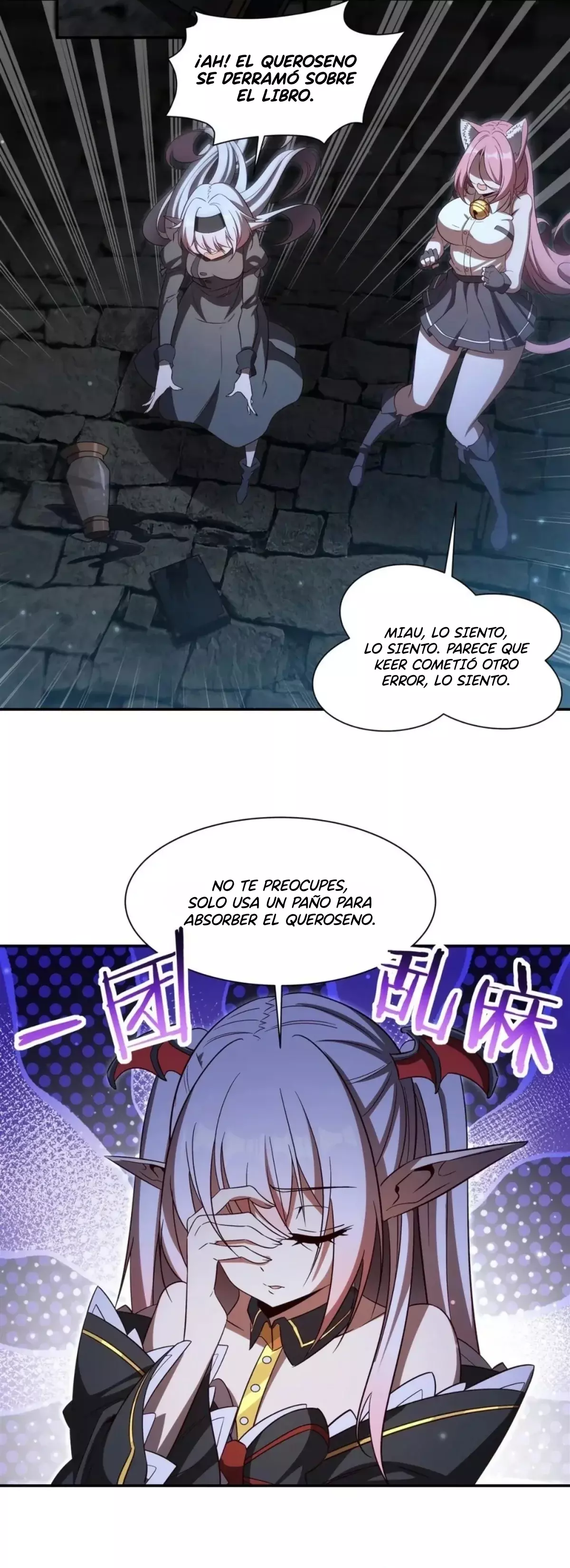 Página 23