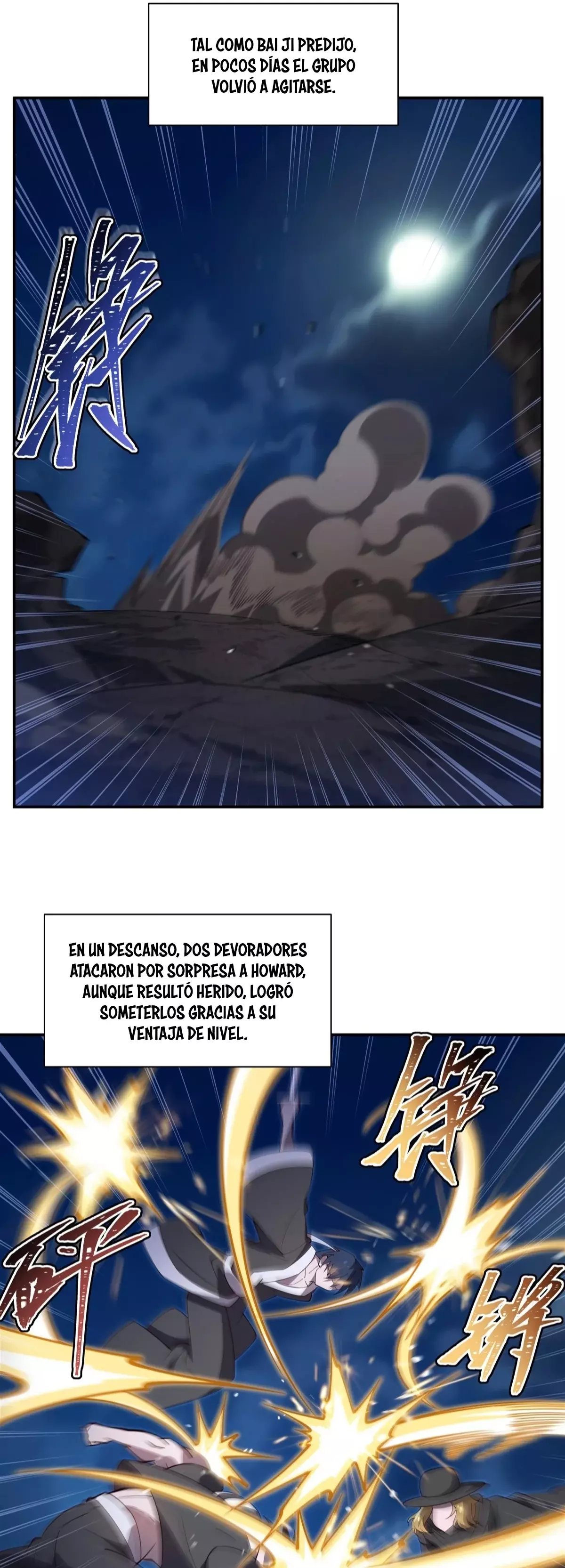 Página 17