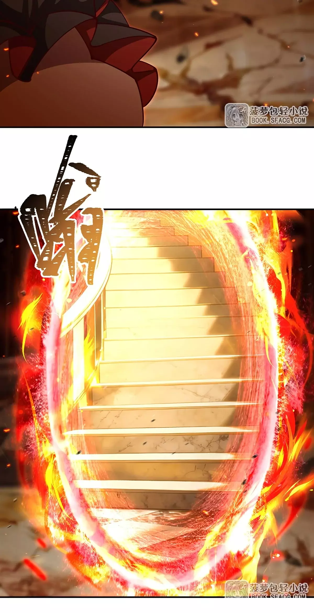Página 27
