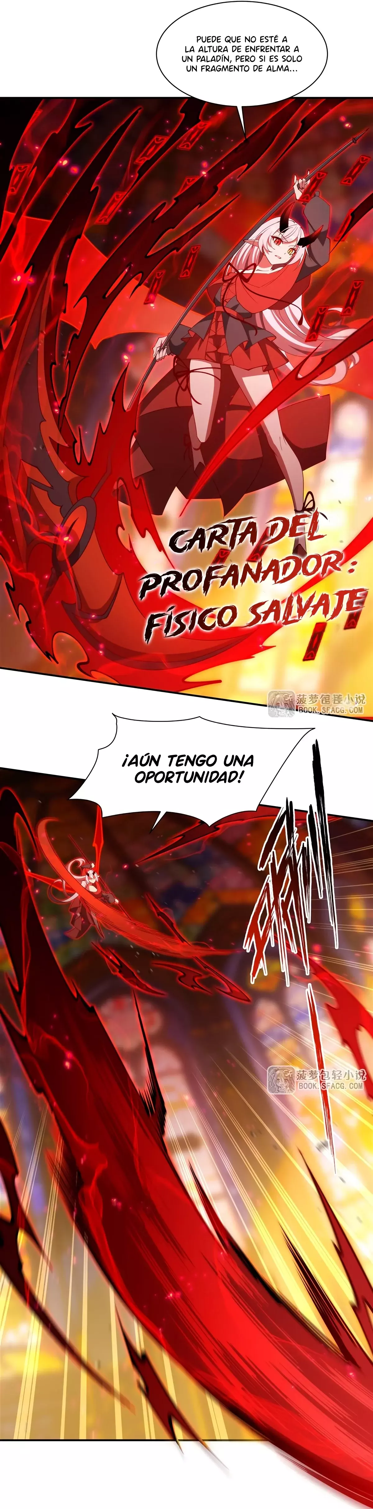 Página 12