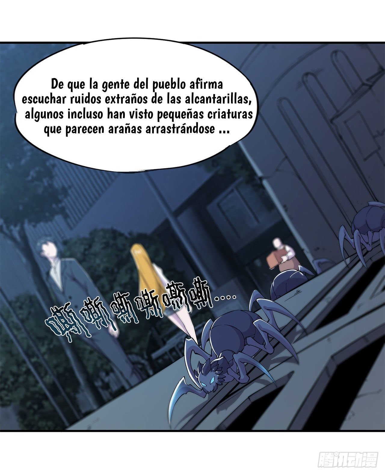 Página 8