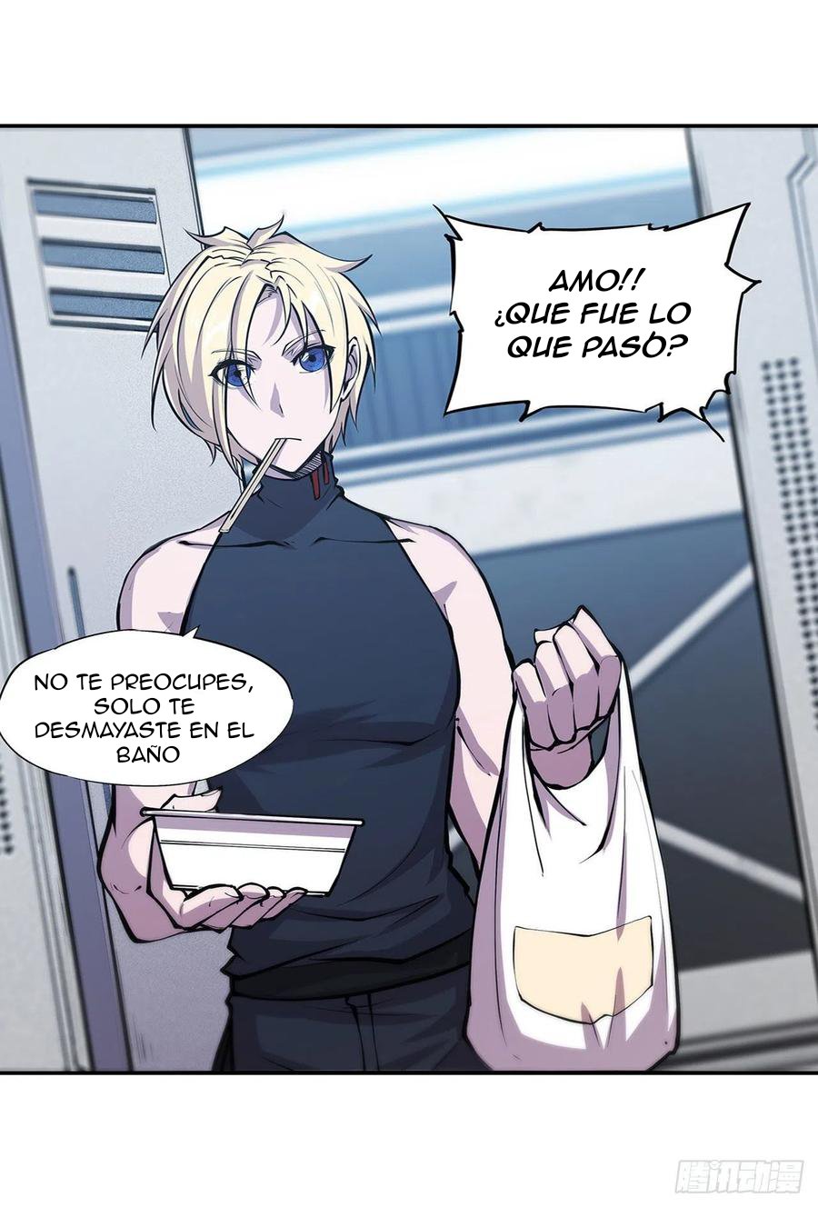 Página 12