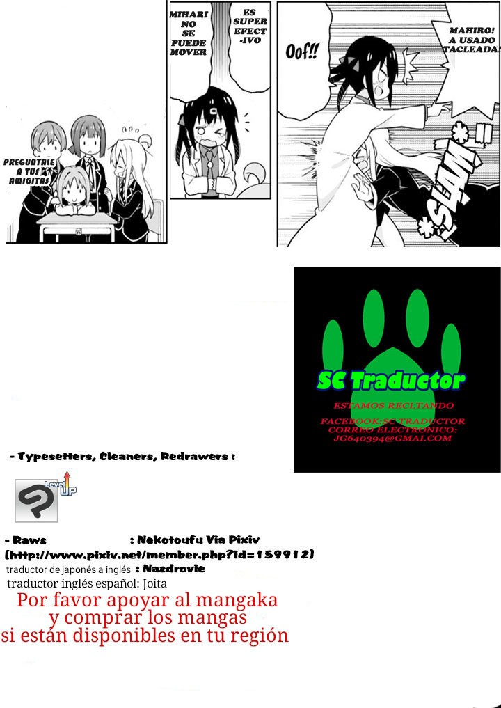 Página 15