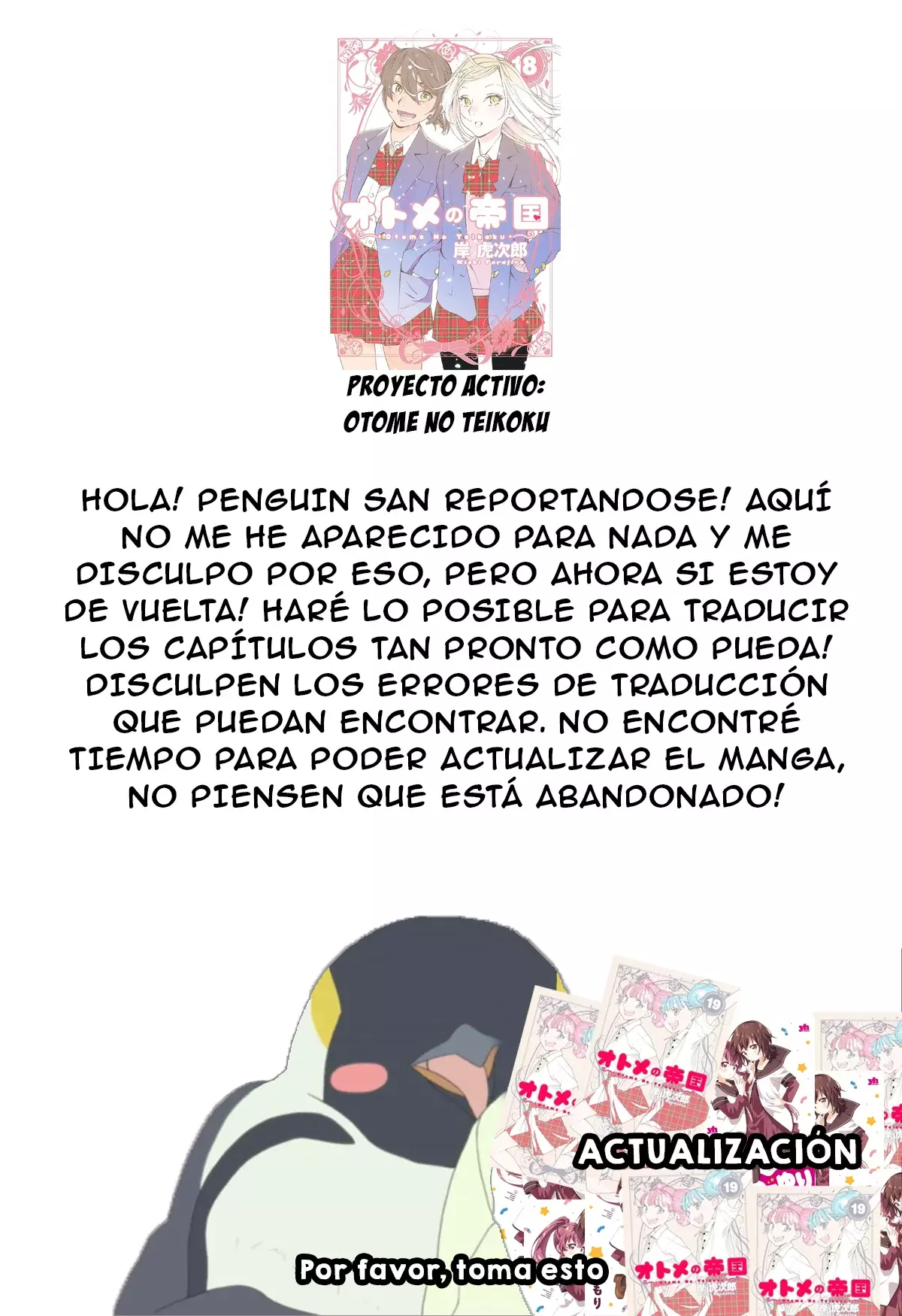 Página 13