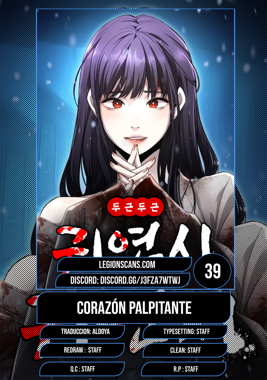 Página 1