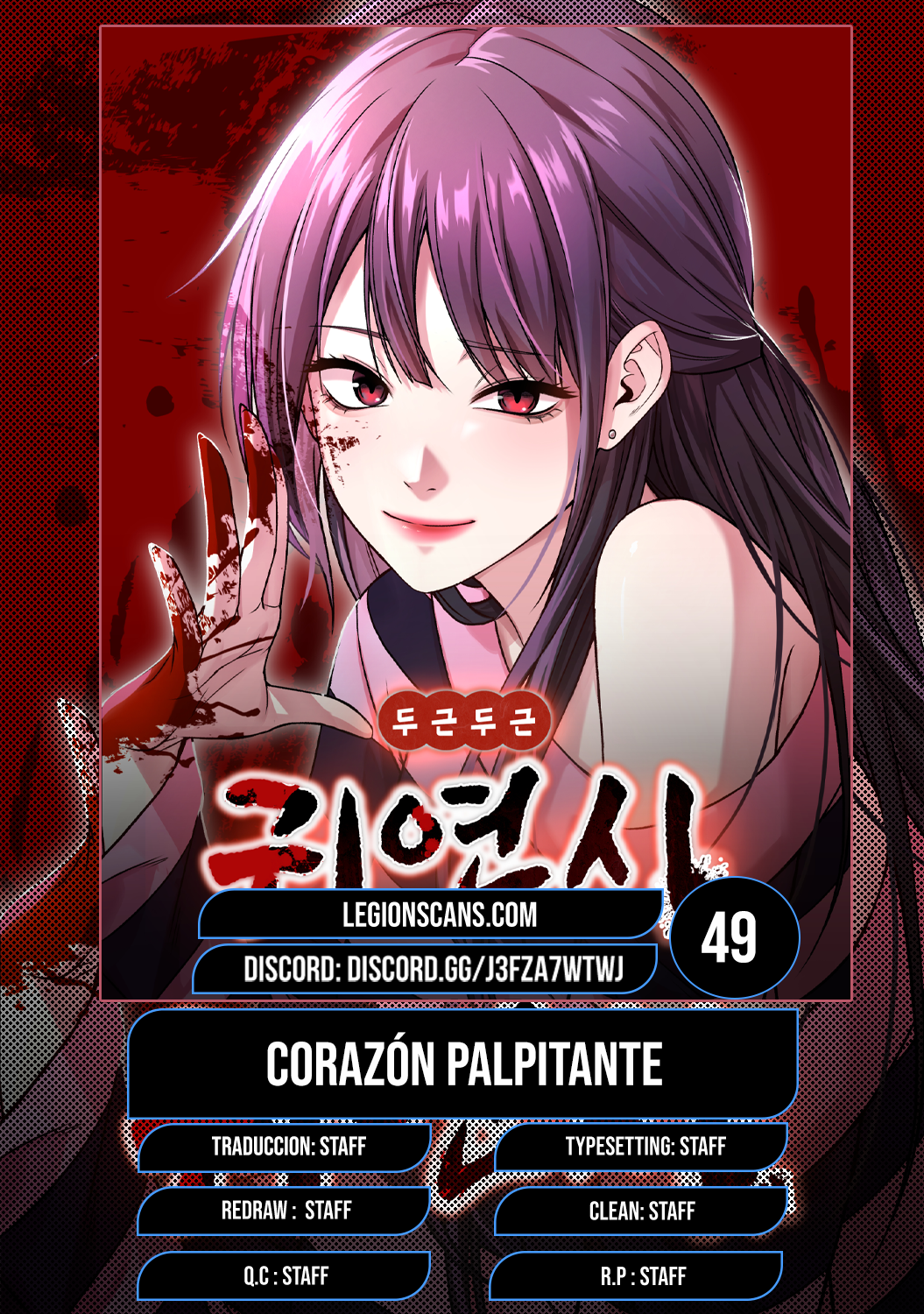 Página 1
