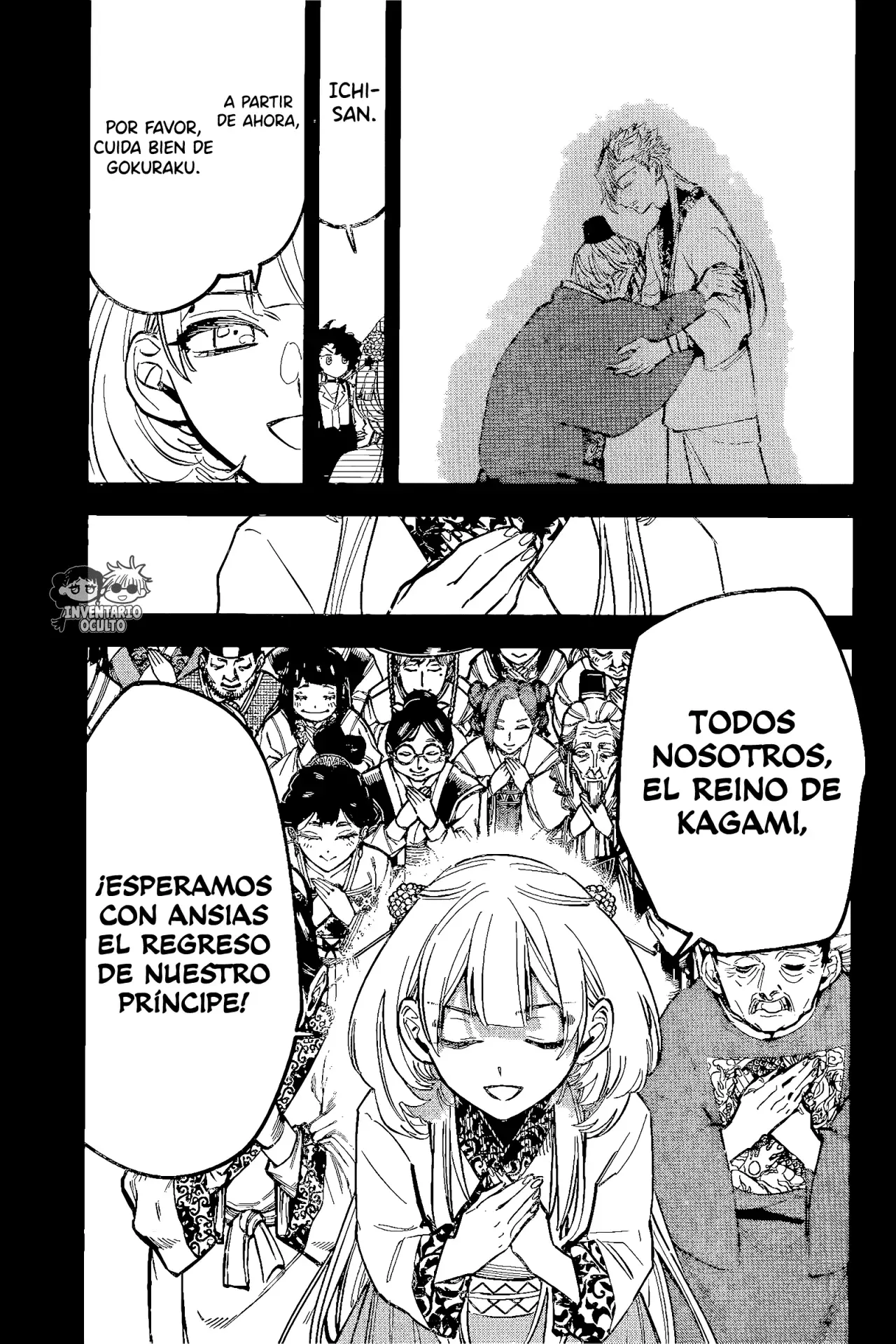 Página 17