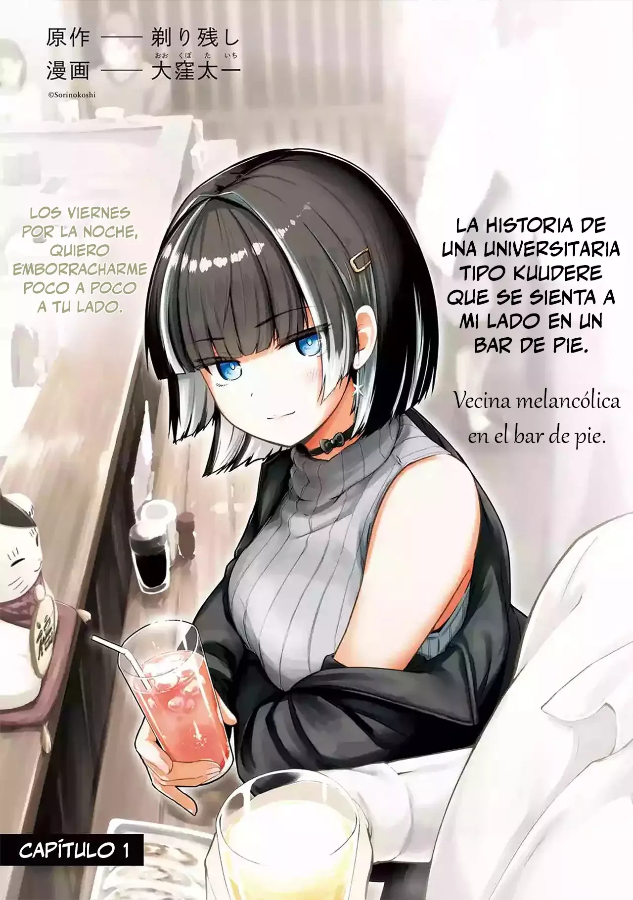 Página 3