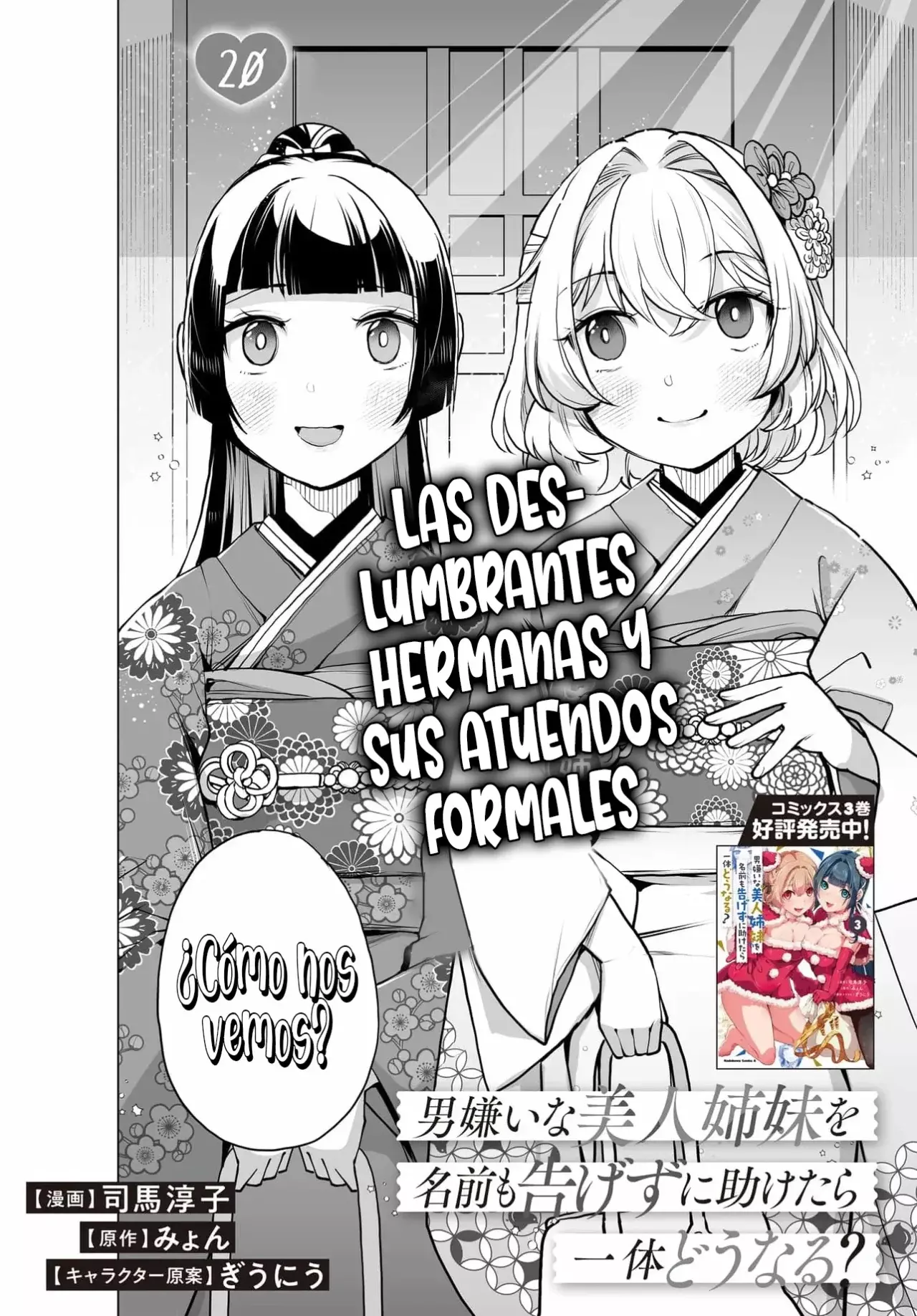 Página 4